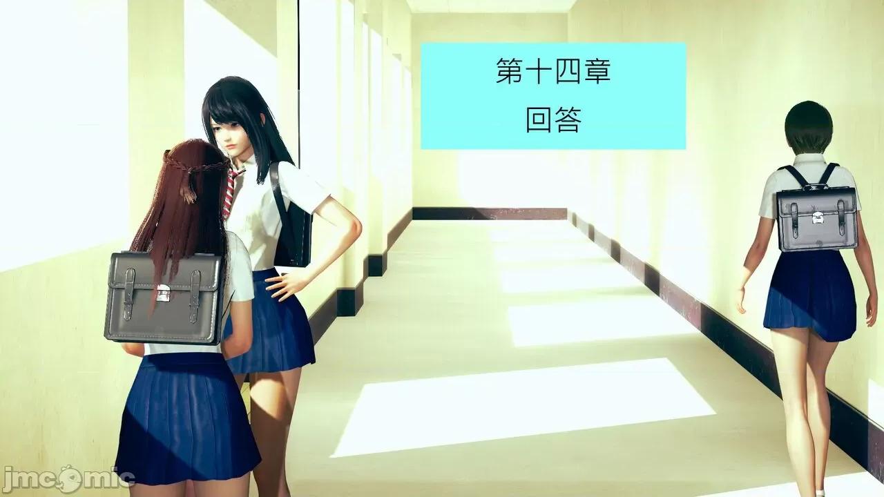我的后辈不可能这么大 [andrewsonggod] 我的后辈不可能这么大 14 第1页