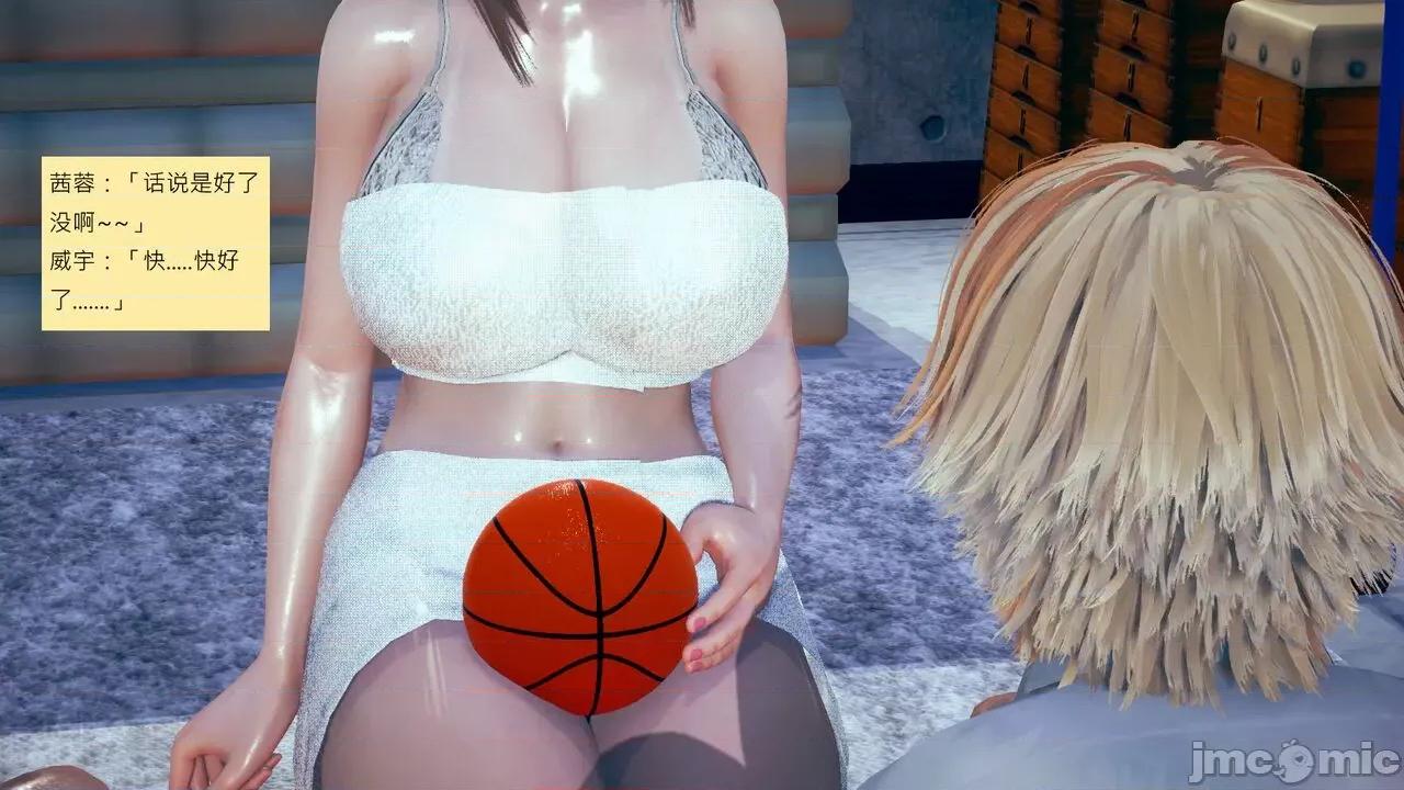 我的后辈不可能这么大 我的后辈不可能这么大 15-24 第416页