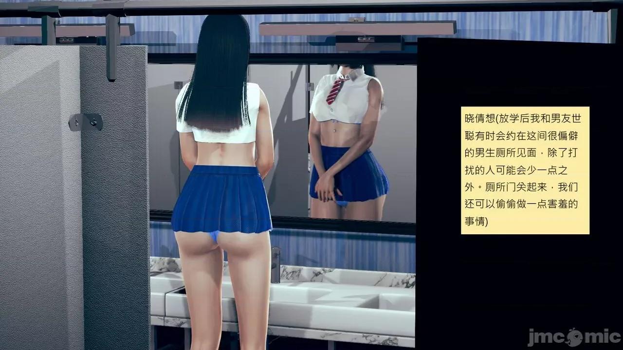我的后辈不可能这么大 我的后辈不可能这么大 15-24 第444页