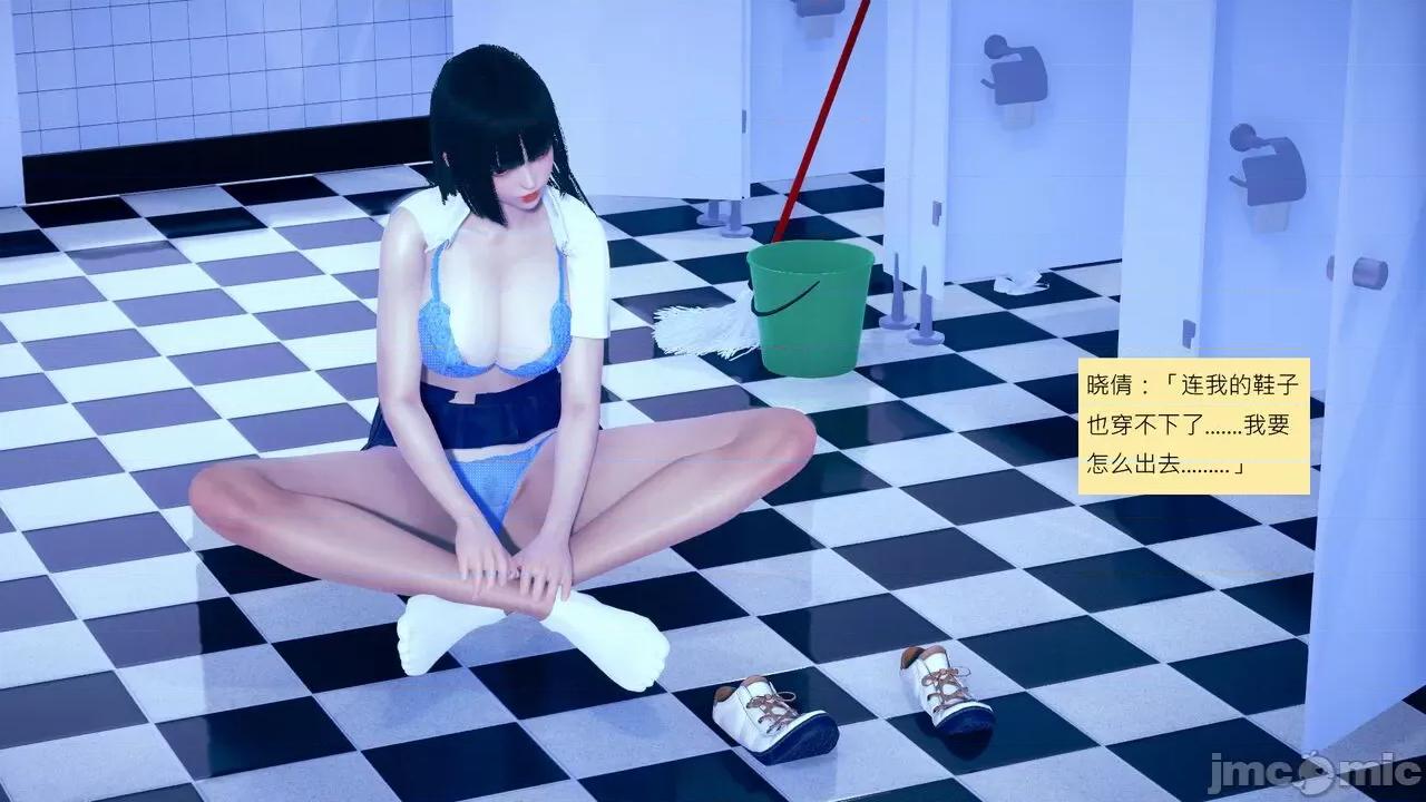 我的后辈不可能这么大 我的后辈不可能这么大 15-24 第524页