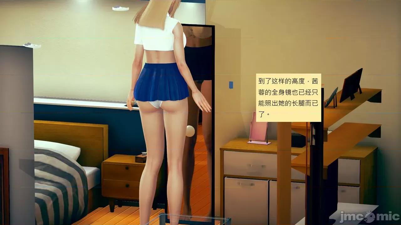 我的后辈不可能这么大 我的后辈不可能这么大 15-24 第551页