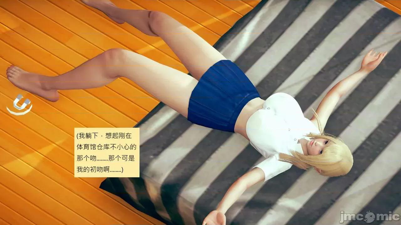 我的后辈不可能这么大 我的后辈不可能这么大 15-24 第555页