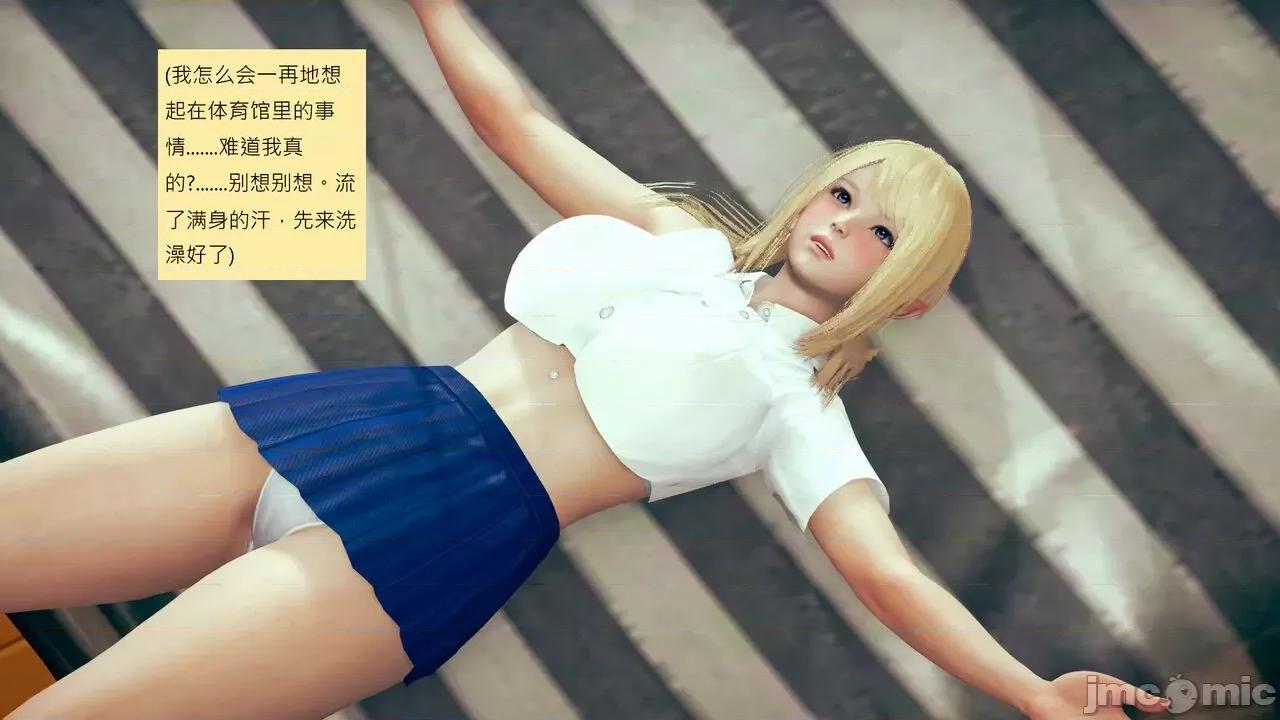 我的后辈不可能这么大 我的后辈不可能这么大 15-24 第559页