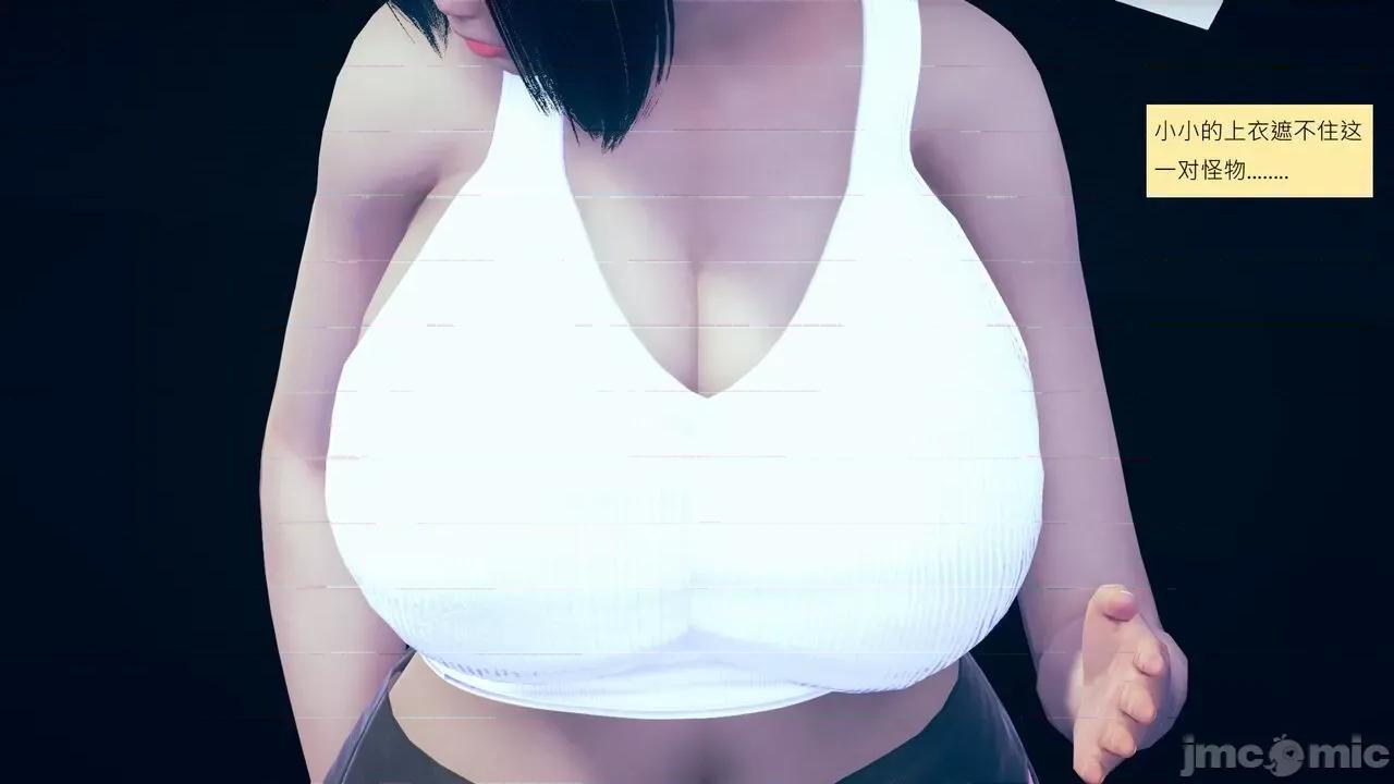 我的后辈不可能这么大 我的后辈不可能这么大 15-24 第574页