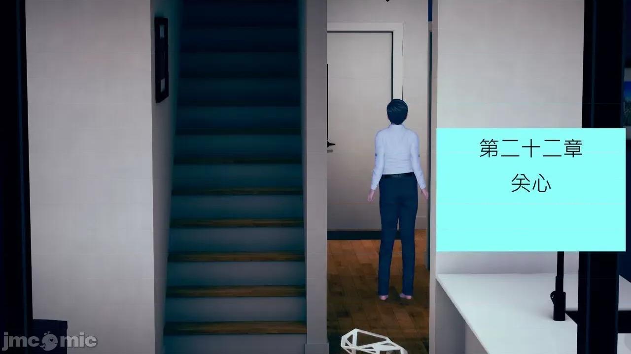 我的后辈不可能这么大 我的后辈不可能这么大 15-24 第629页