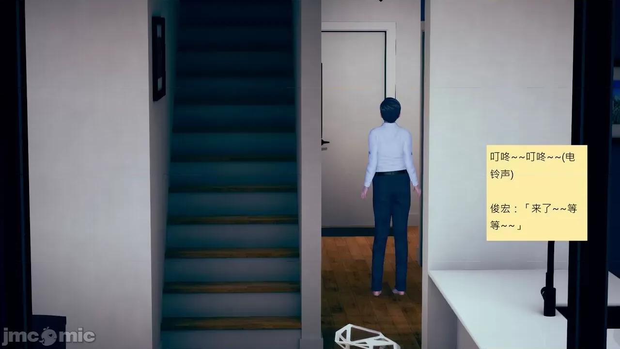 我的后辈不可能这么大 我的后辈不可能这么大 15-24 第630页
