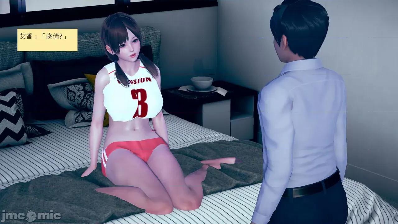 我的后辈不可能这么大 我的后辈不可能这么大 15-24 第649页