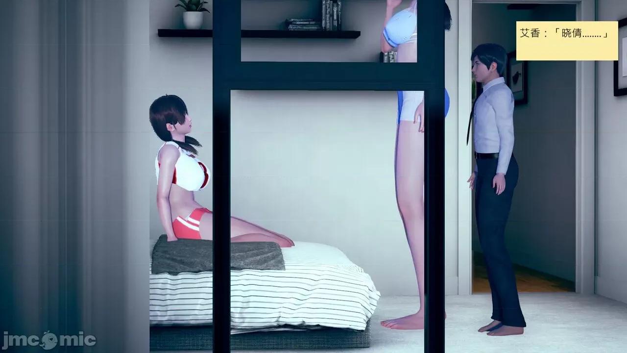 我的后辈不可能这么大 我的后辈不可能这么大 15-24 第655页