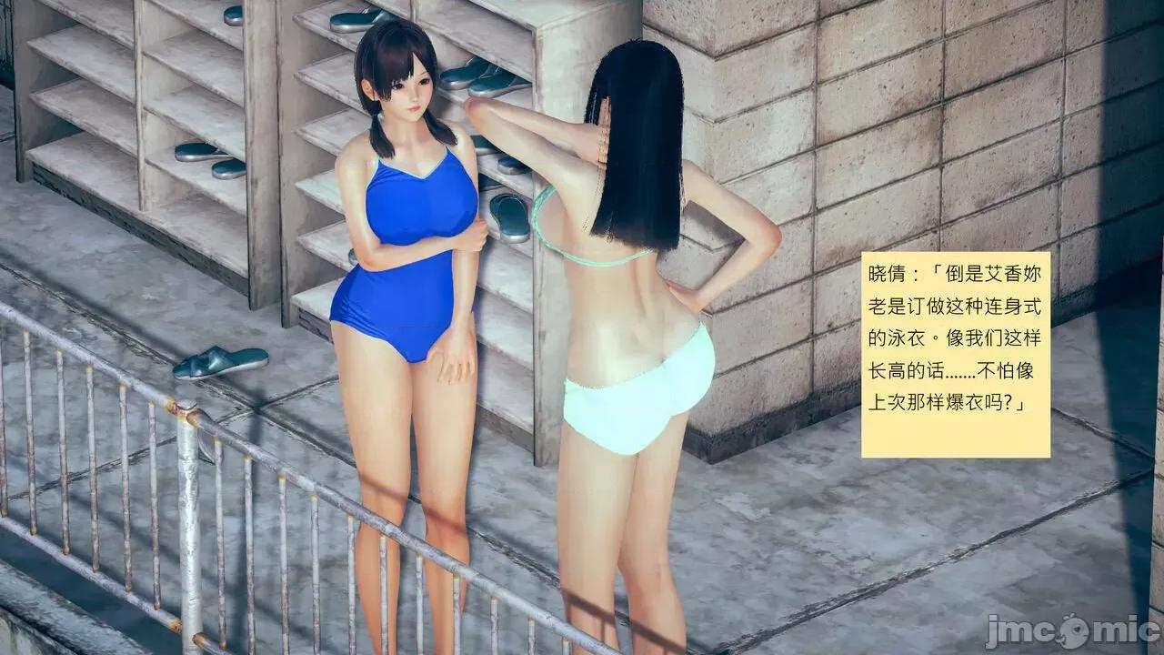 我的后辈不可能这么大 我的后辈不可能这么大 15-24 第691页