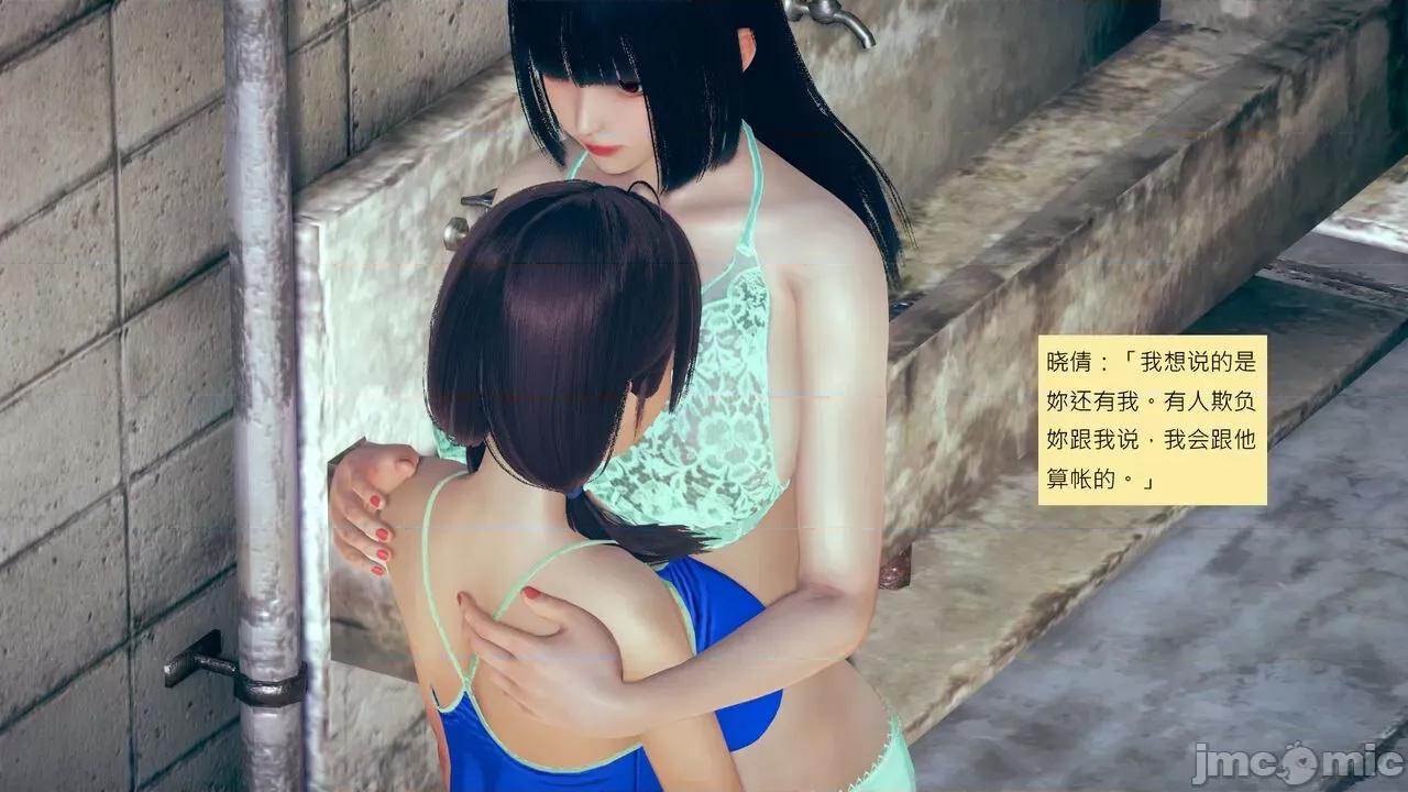 我的后辈不可能这么大 我的后辈不可能这么大 15-24 第699页