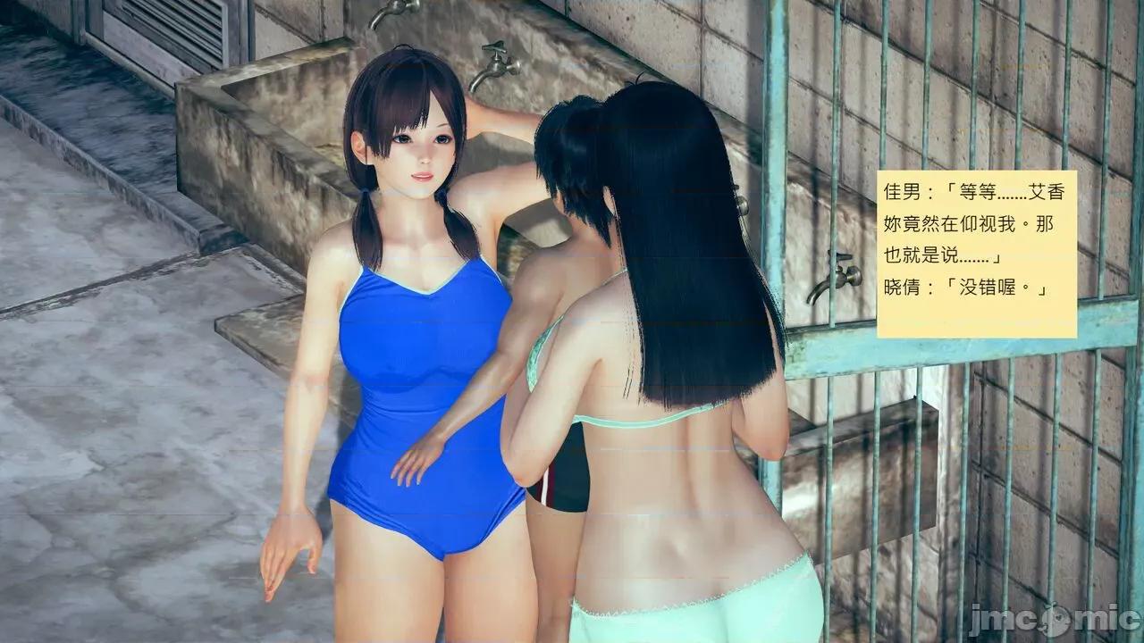 我的后辈不可能这么大 我的后辈不可能这么大 15-24 第725页