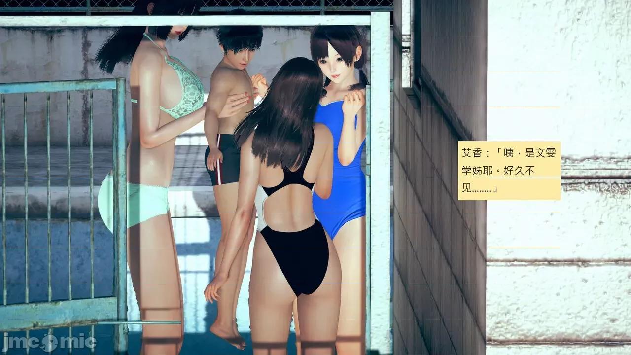我的后辈不可能这么大 我的后辈不可能这么大 15-24 第740页