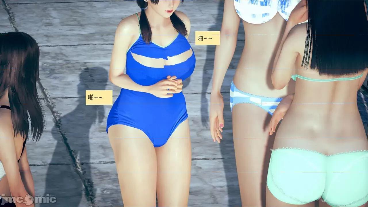 我的后辈不可能这么大 我的后辈不可能这么大 15-24 第784页