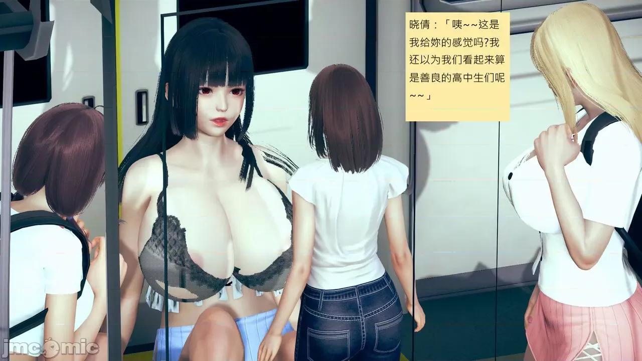 我的后辈不可能这么大 我的后辈不可能这么大 25-30 第355页