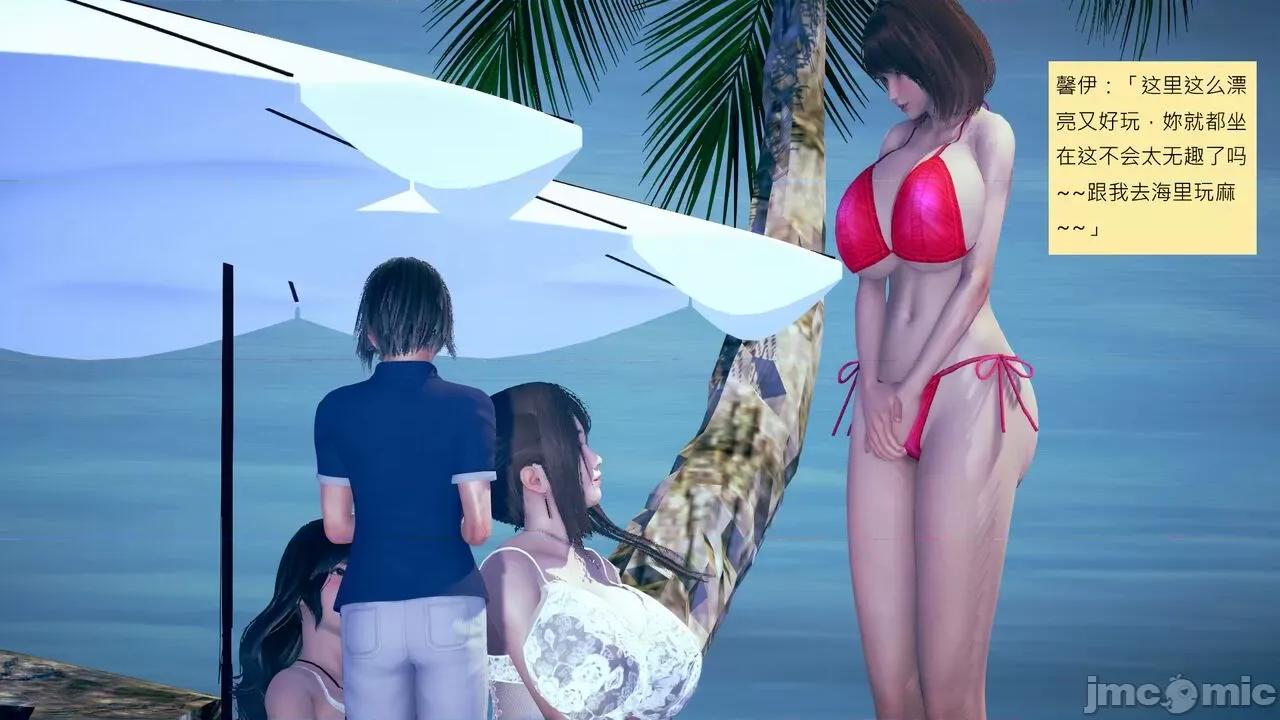 我的后辈不可能这么大 我的后辈不可能这么大 25-30 第441页
