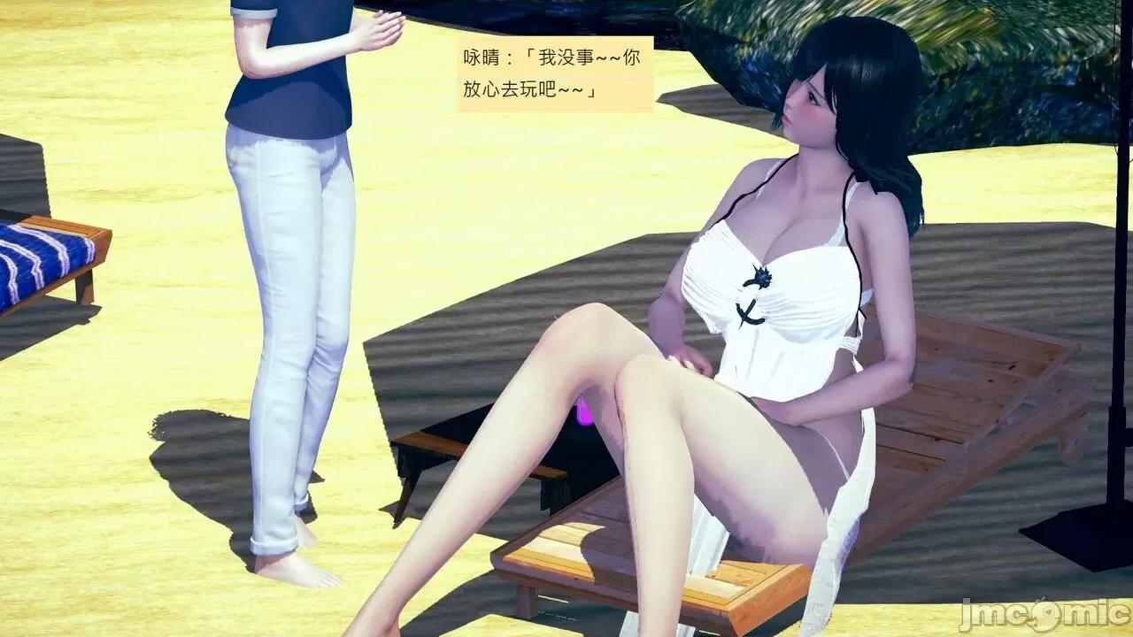 我的后辈不可能这么大 我的后辈不可能这么大 25-30 第445页