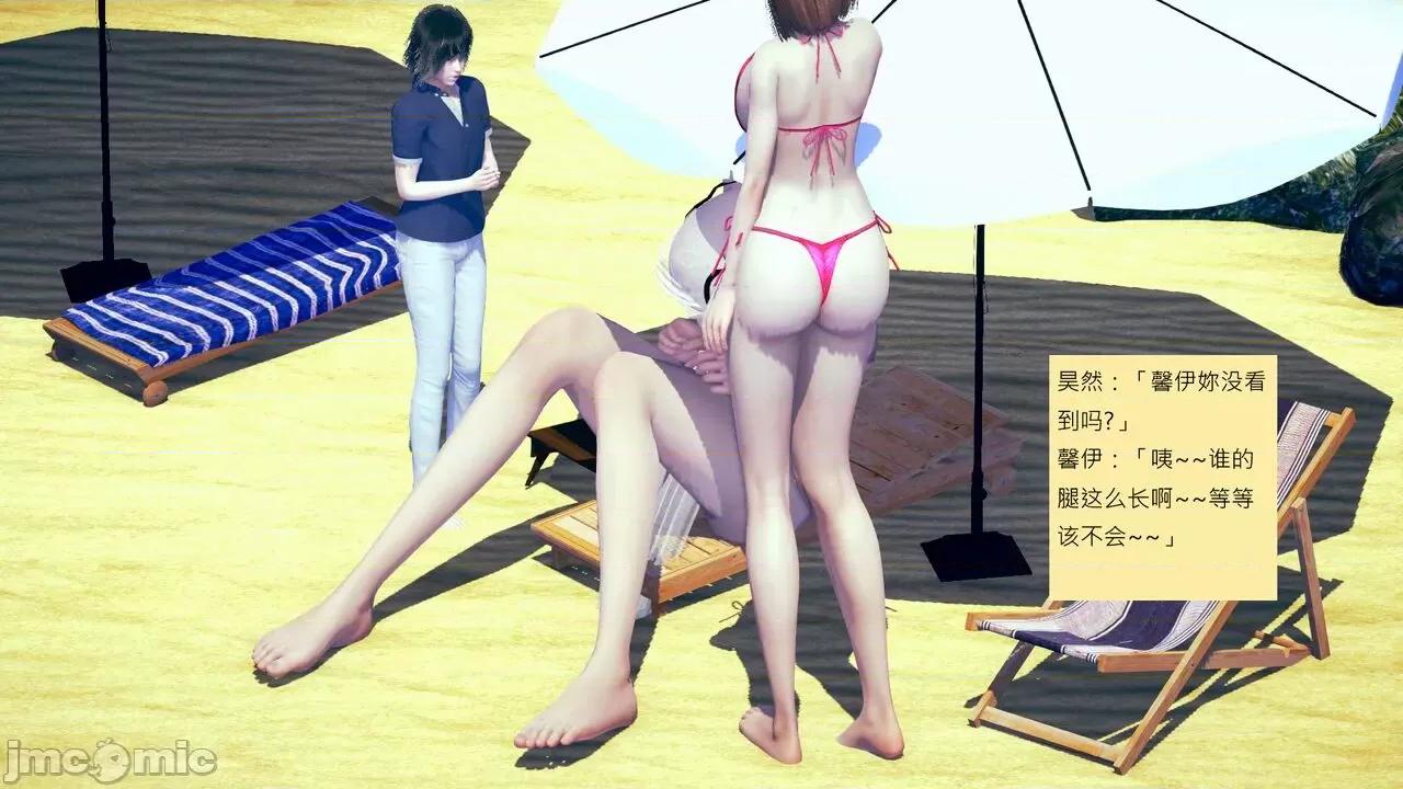 我的后辈不可能这么大 我的后辈不可能这么大 25-30 第526页