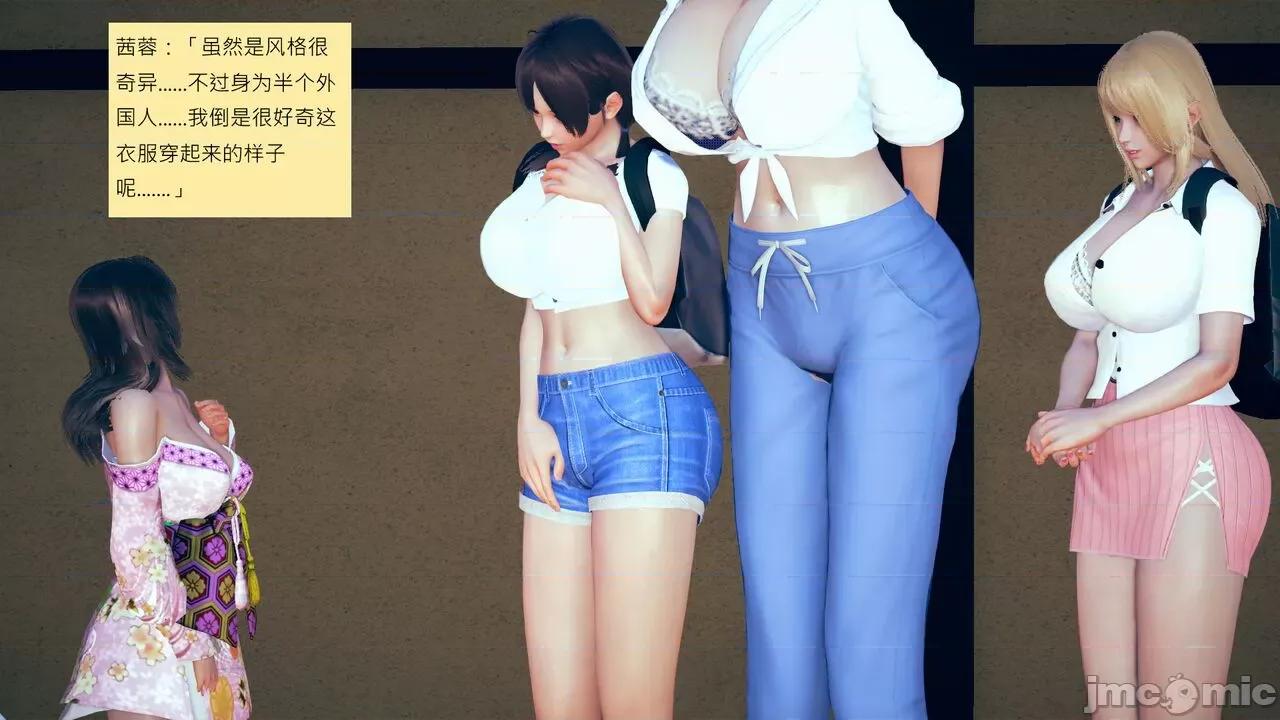 我的后辈不可能这么大 我的后辈不可能这么大 25-30 第755页