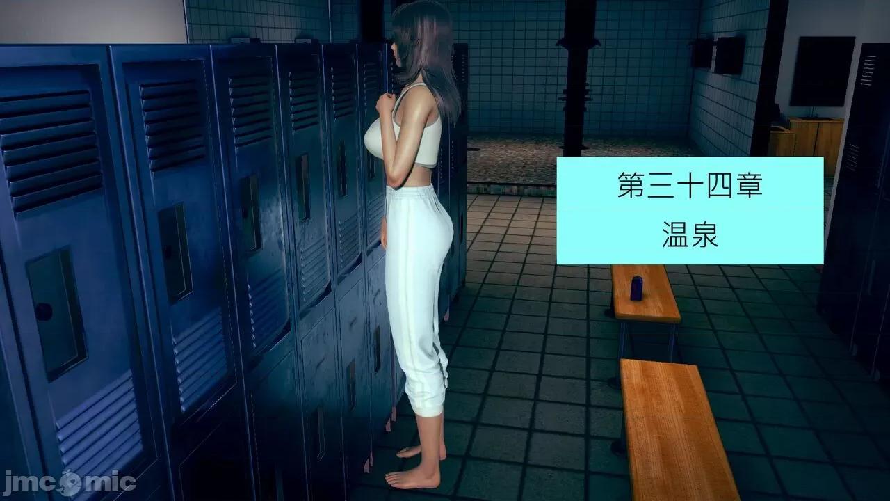 我的后辈不可能这么大 我的后辈不可能这么大 34 第1页