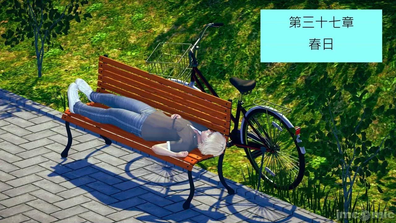 我的后辈不可能这么大 我的后辈不可能这么大 37 第1页
