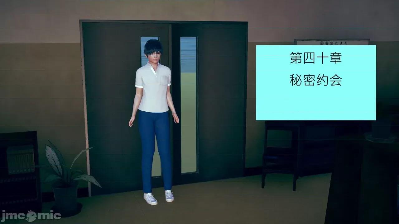 我的后辈不可能这么大 我的后辈不可能这么大 40 第1页