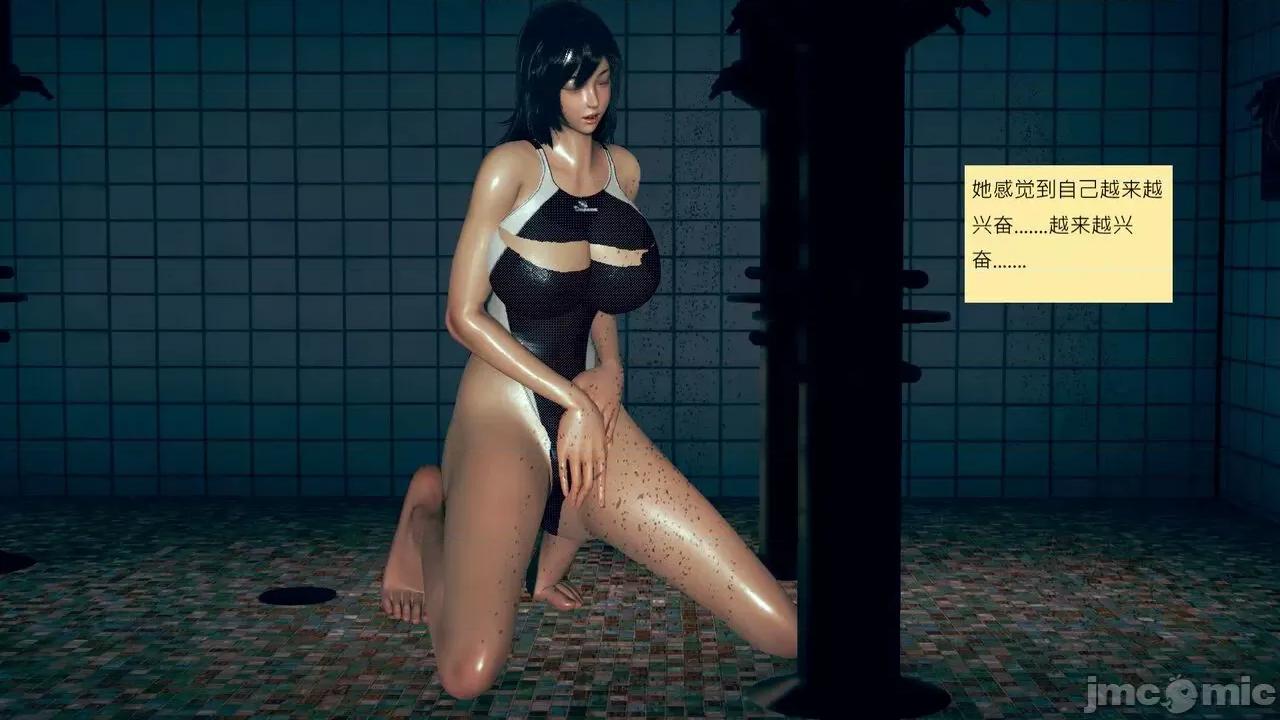 我的后辈不可能这么大 [andrewsonggod] 我的后辈不可能这么大 40.2-45 [Chinese] 第143页