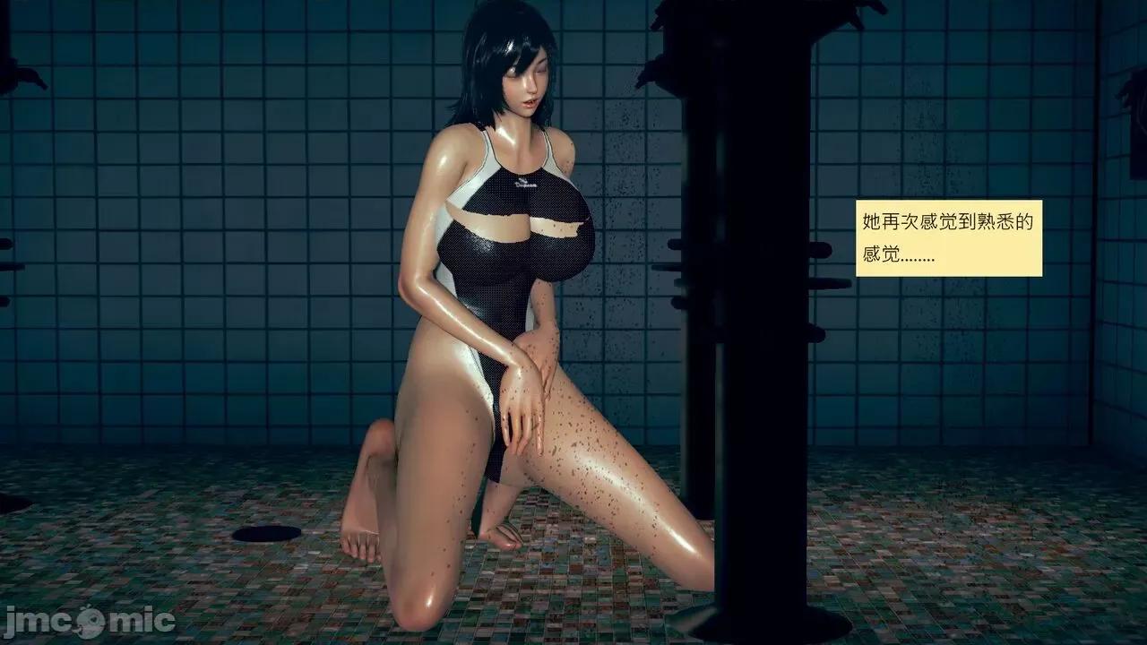 我的后辈不可能这么大 [andrewsonggod] 我的后辈不可能这么大 40.2-45 [Chinese] 第144页