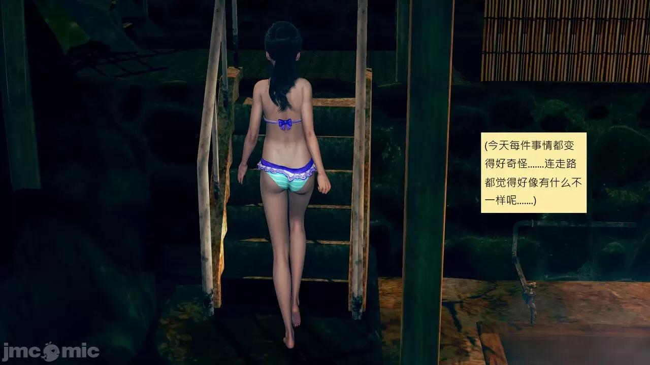 我的后辈不可能这么大 [andrewsonggod] 我的后辈不可能这么大 40.2-45 [Chinese] 第404页