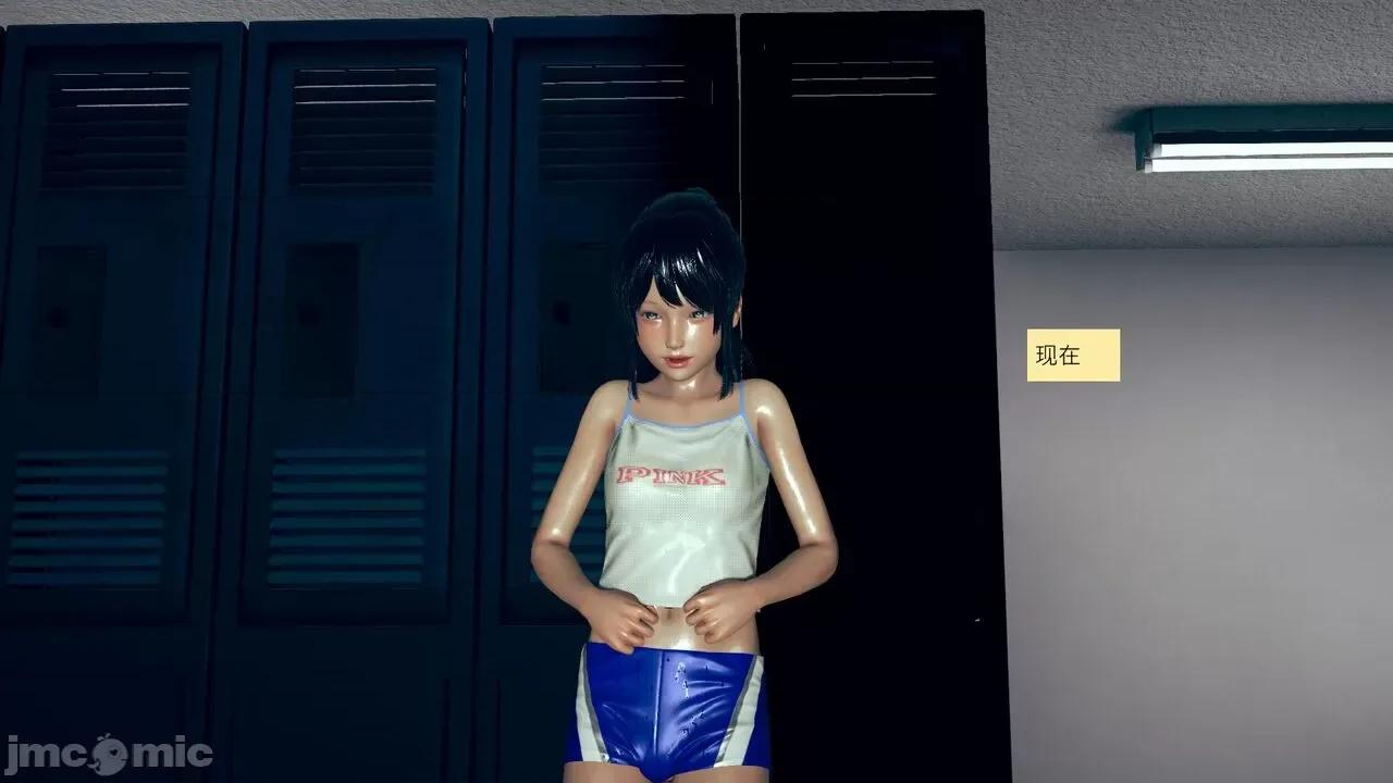 我的后辈不可能这么大 [andrewsonggod] 我的后辈不可能这么大 40.2-45 [Chinese] 第425页