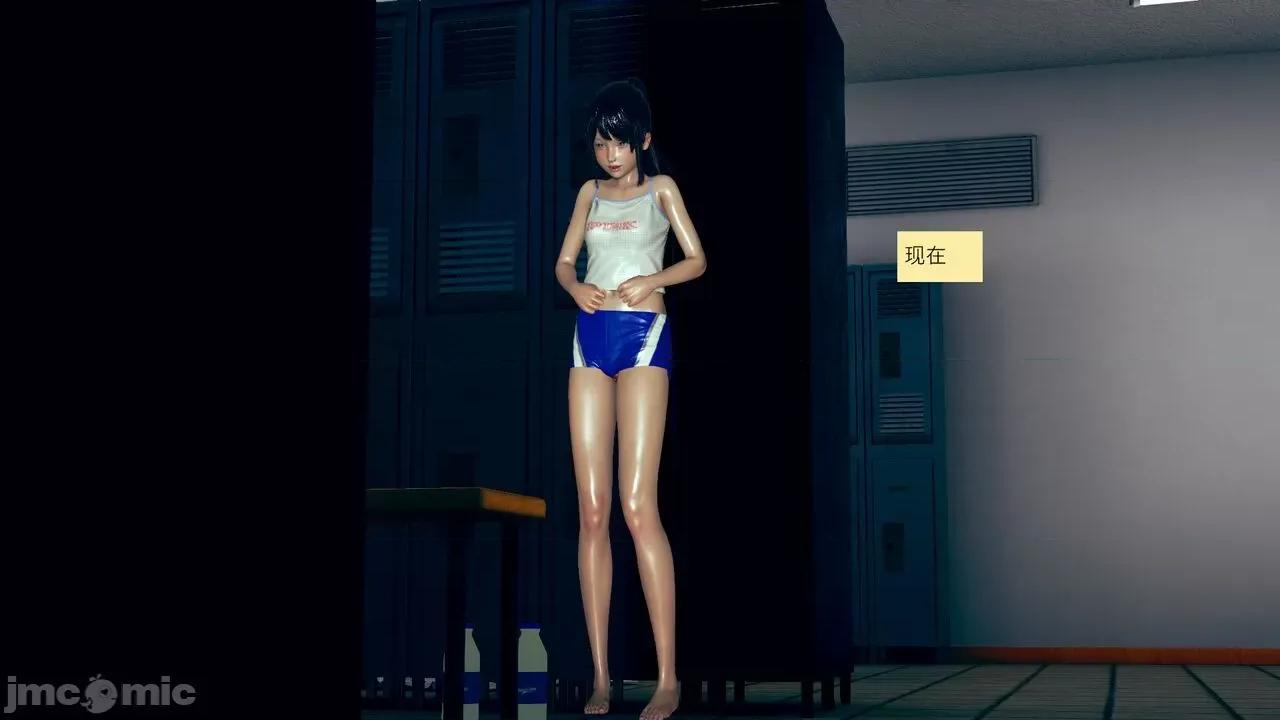 我的后辈不可能这么大 [andrewsonggod] 我的后辈不可能这么大 40.2-45 [Chinese] 第427页