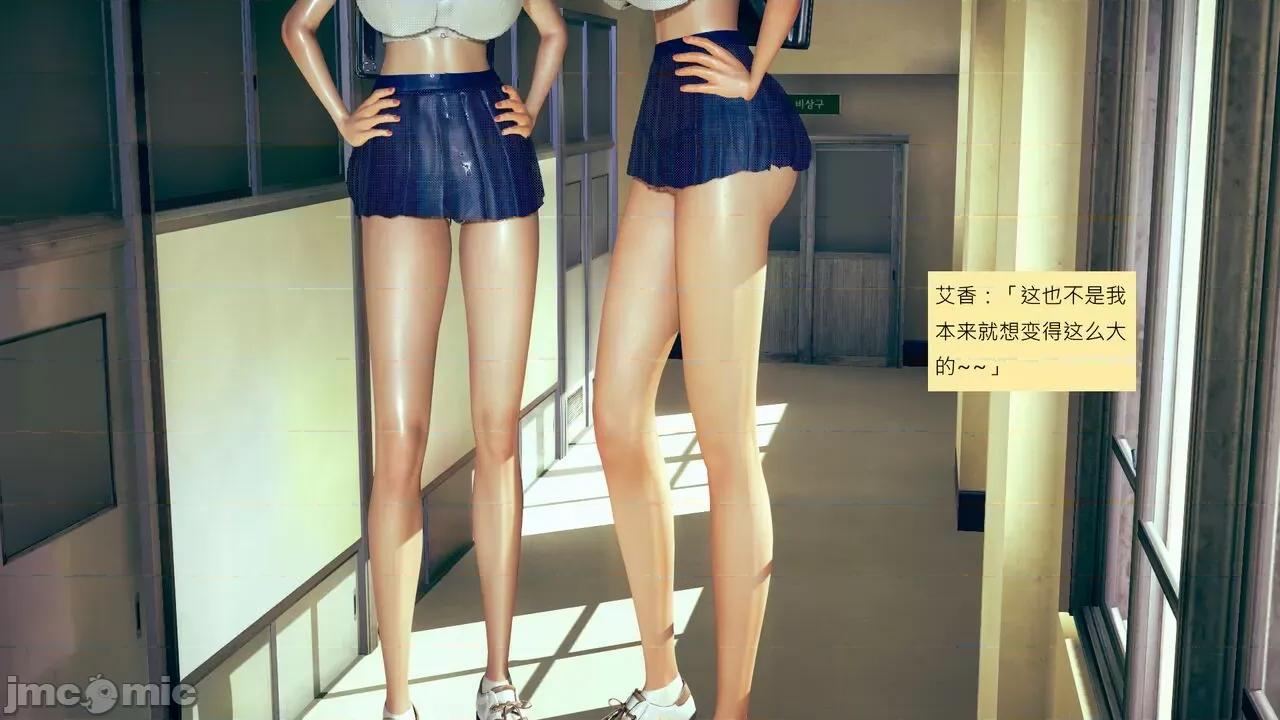 我的后辈不可能这么大 [andrewsonggod] 我的后辈不可能这么大 40.2-45 [Chinese] 第721页