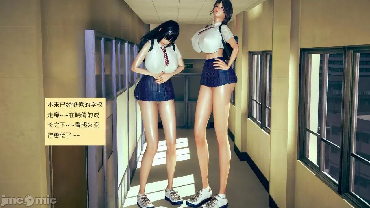 我的后辈不可能这么大 [andrewsonggod] 我的后辈不可能这么大 40.2-45 [Chinese] 第737页