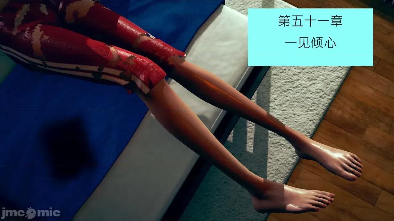 我的后辈不可能这么大 [andrewsonggod] 我的后辈不可能这么大 51 第1页