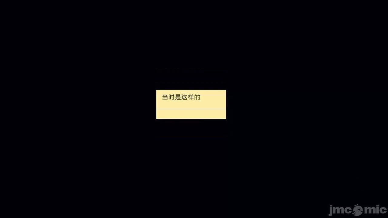我的后辈不可能这么大 [andrewsonggod] 我的后辈不可能这么大 52.4-54.1 第248页