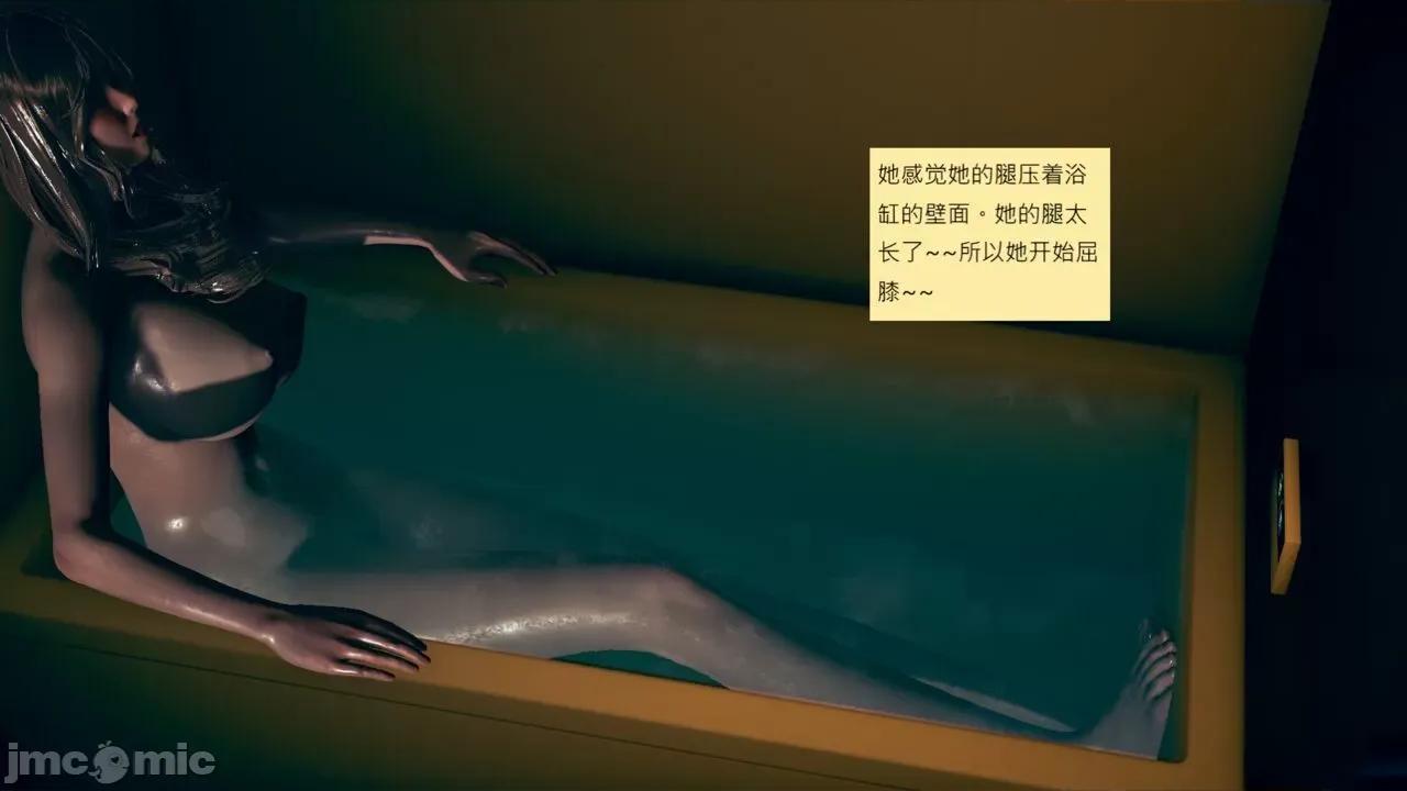 我的后辈不可能这么大 [andrewsonggod] 我的后辈不可能这么大55.2-57 第130页