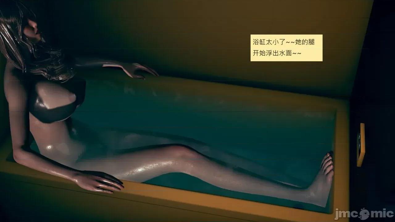 我的后辈不可能这么大 [andrewsonggod] 我的后辈不可能这么大55.2-57 第131页