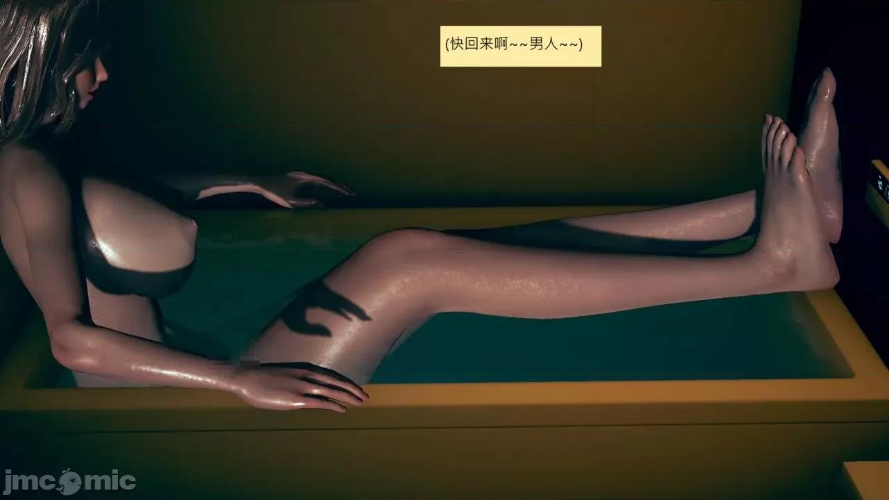 我的后辈不可能这么大 [andrewsonggod] 我的后辈不可能这么大55.2-57 第147页