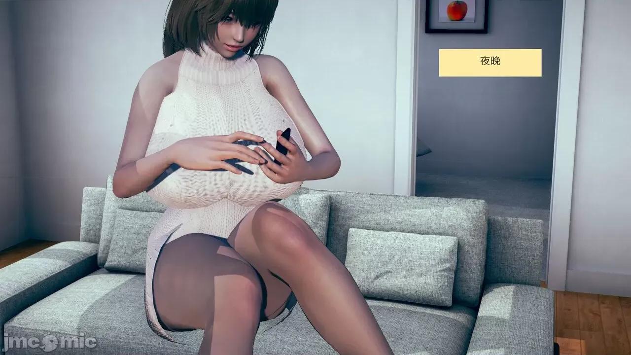 我的后辈不可能这么大 [andrewsonggod] 我的后辈不可能这么大55.2-57 第362页