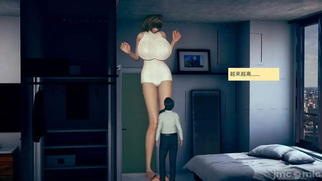 我的后辈不可能这么大 [andrewsonggod] 我的后辈不可能这么大55.2-57 第435页