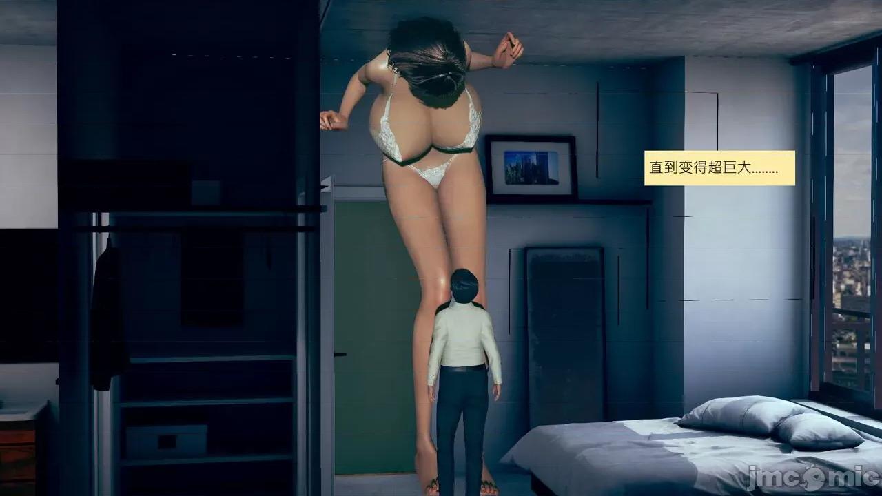 我的后辈不可能这么大 [andrewsonggod] 我的后辈不可能这么大55.2-57 第445页