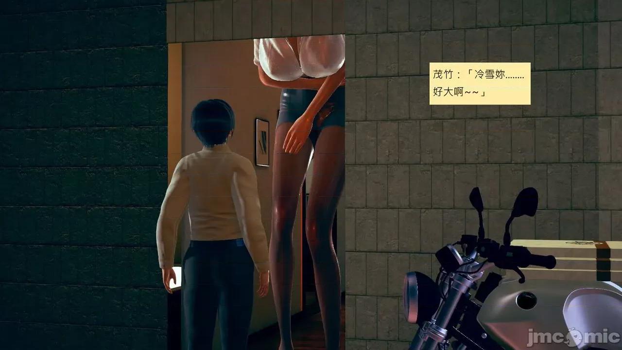 我的后辈不可能这么大 [andrewsonggod] 我的后辈不可能这么大 58 第5页