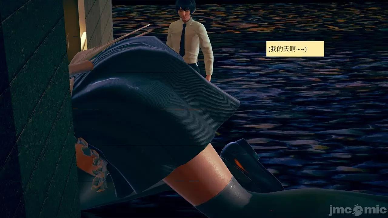 我的后辈不可能这么大 [andrewsonggod] 我的后辈不可能这么大 59-59.5 第167页