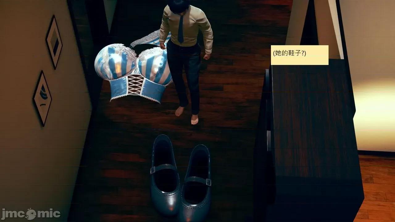 我的后辈不可能这么大 [andrewsonggod] 我的后辈不可能这么大 59-59.5 第222页