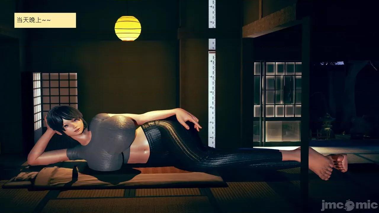 我的后辈不可能这么大 [andrewsonggod] 我的后辈不可能这么大60-61.4 第120页