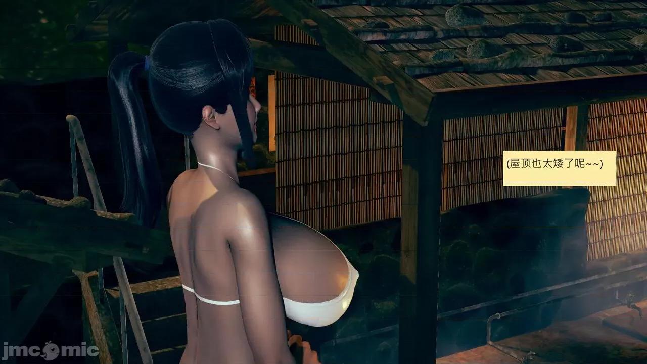 我的后辈不可能这么大 [andrewsonggod] 我的后辈不可能这么大60-61.4 第182页
