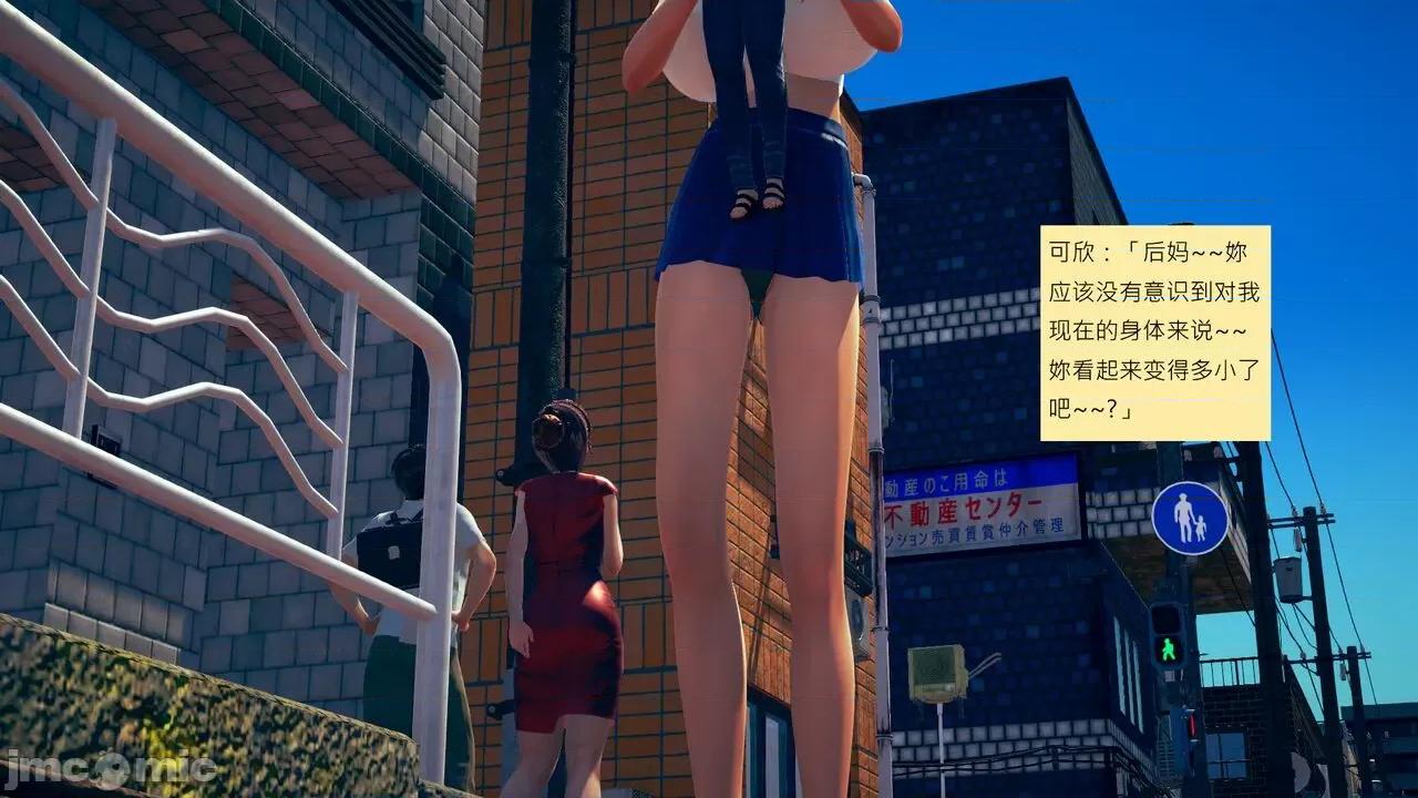 我的后辈不可能这么大 [andrewsonggod] 我的后辈不可能这么大 62.1-63.5 第116页