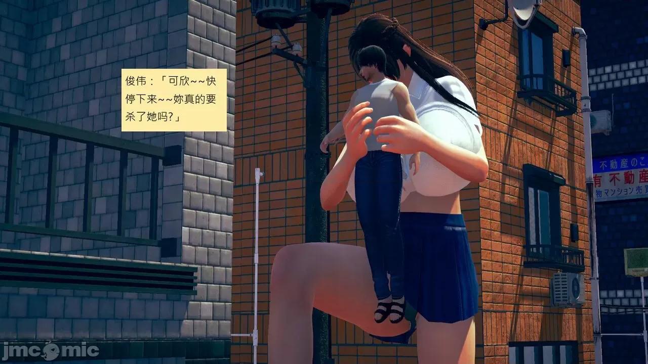 我的后辈不可能这么大 [andrewsonggod] 我的后辈不可能这么大 62.1-63.5 第126页