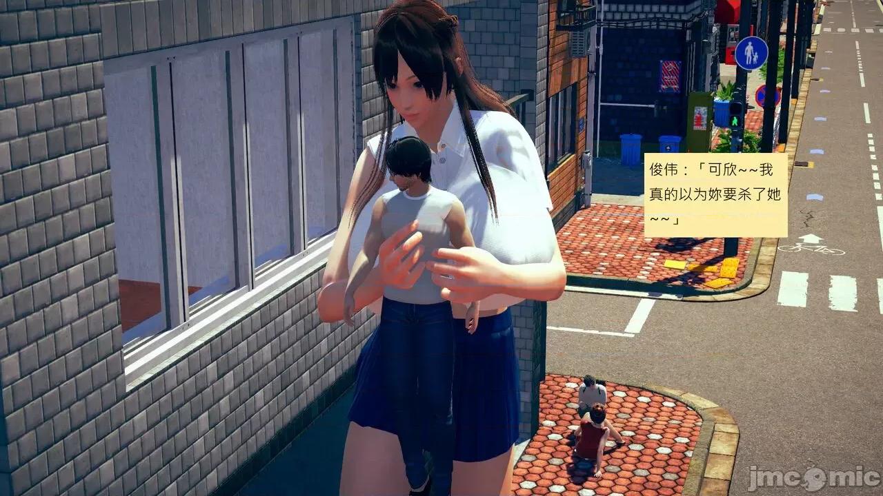 我的后辈不可能这么大 [andrewsonggod] 我的后辈不可能这么大 62.1-63.5 第144页
