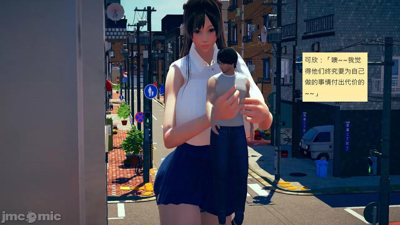 我的后辈不可能这么大 [andrewsonggod] 我的后辈不可能这么大 62.1-63.5 第145页