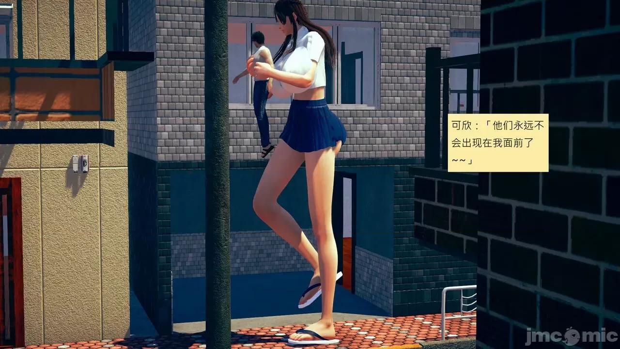 我的后辈不可能这么大 [andrewsonggod] 我的后辈不可能这么大 62.1-63.5 第149页